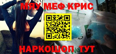 бутик Коммунар