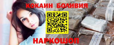 бутик Коммунар