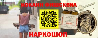бутик Коммунар