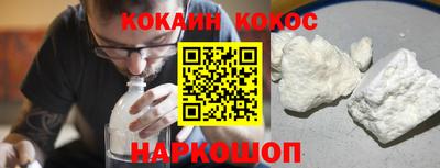мет Конаково