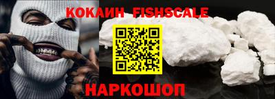 мет Конаково