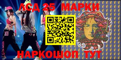 сатива Кинель