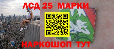 бутик Коммунар