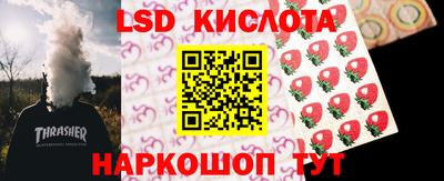 альфа пвп VHQ Кимры