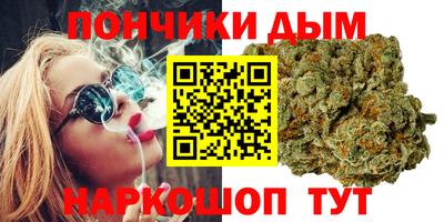 кокаин Комсомольск-на-Амуре