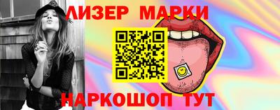 прущие крисы Кингисепп