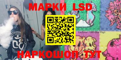 прущие крисы Кингисепп