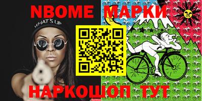альфа пвп VHQ Кимры