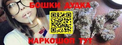 мет Конаково