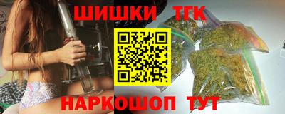 кокаин Комсомольск-на-Амуре