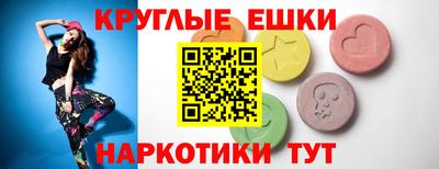 сатива Кинель
