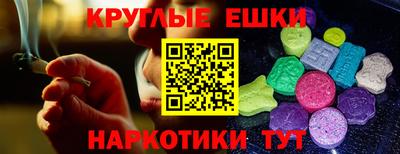 альфа пвп VHQ Кимры