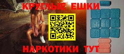 прущие крисы Кингисепп