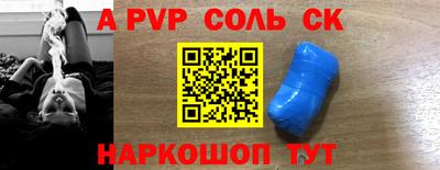 бутик Коммунар
