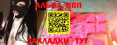 бутик Коммунар