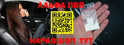 сатива Кинель