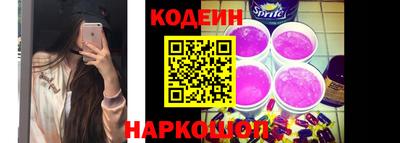 альфа пвп VHQ Кимры
