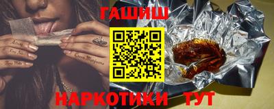прущие крисы Кингисепп