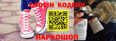 альфа пвп VHQ Кимры