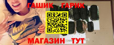 сатива Кинель