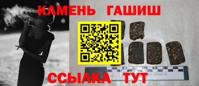 прущие крисы Кингисепп