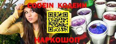 альфа пвп VHQ Кимры