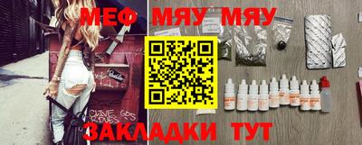 кокаин Комсомольск-на-Амуре